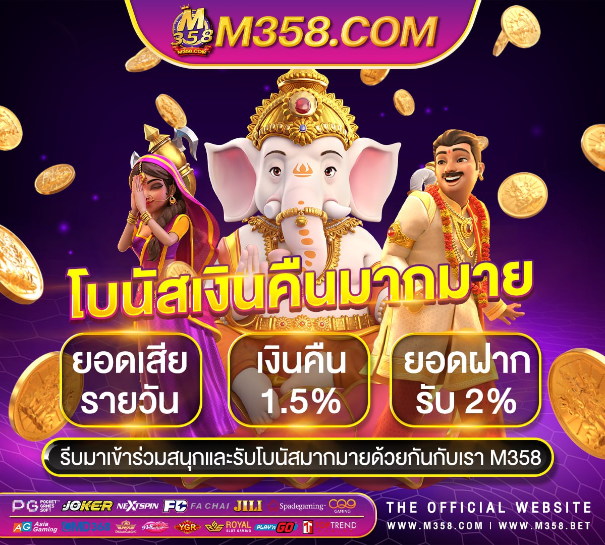 sa gaming vip เครดิต ฟรี 2024เครดิต ฟรี แค่ สมัคร ล่าสุด 2024